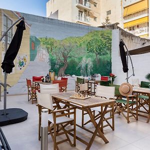 Supreme Comfort Apartments By Athens Stay